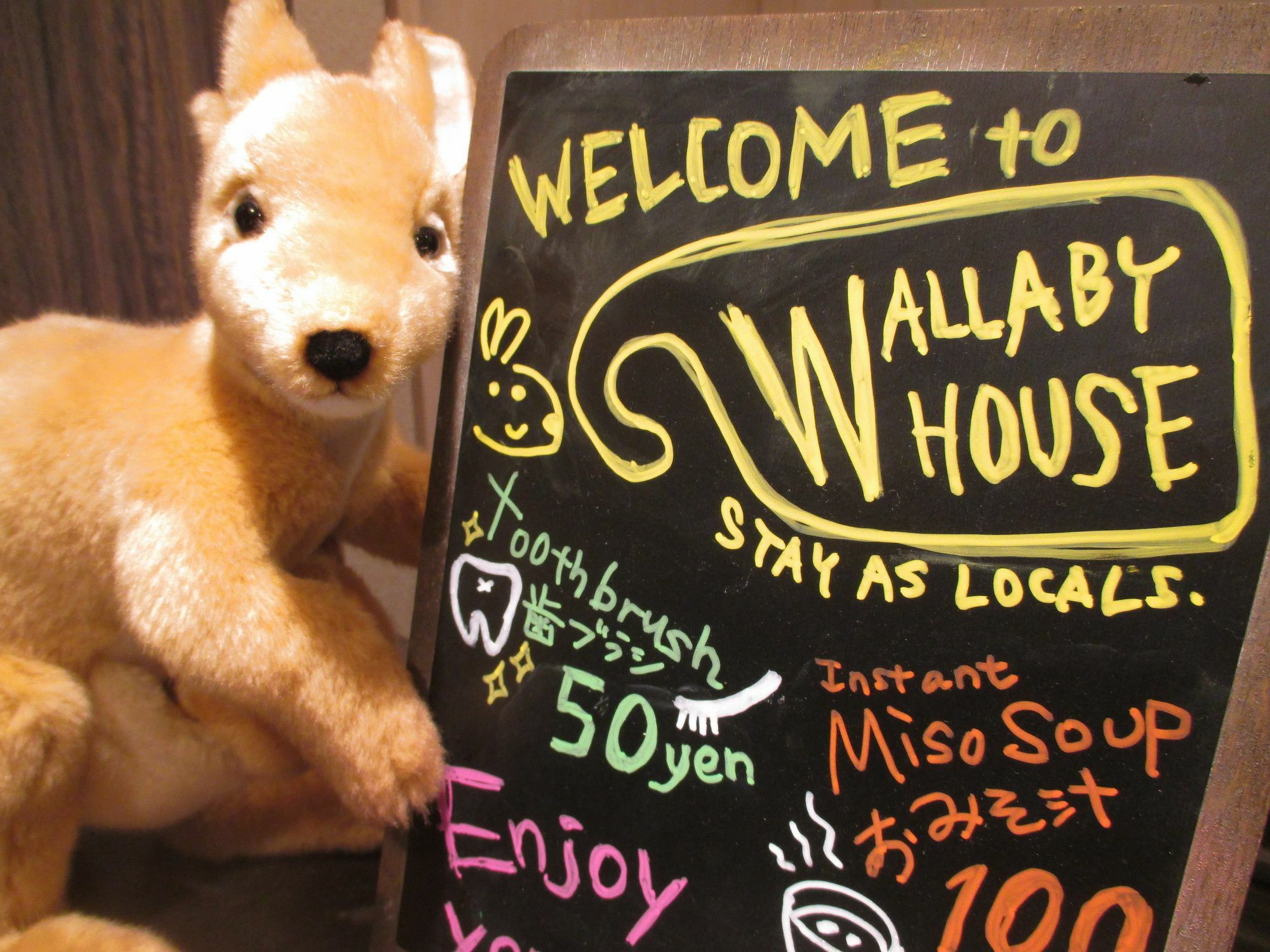 Wallaby House Kawaguchi (Saitama) Exterior foto